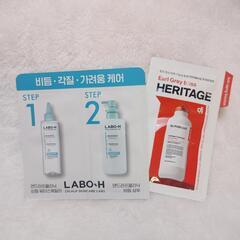 韓国オリーブヤング 化粧品サンプルセットの画像