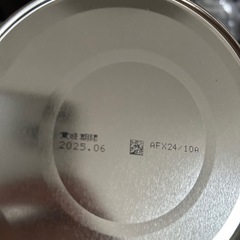 ほほえみ　ミルク　大缶1缶　キューブ合計38本の画像