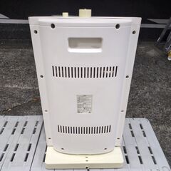 🍎TEKNOS 2秒速暖ハロゲンヒーター PH-1211(W)の画像