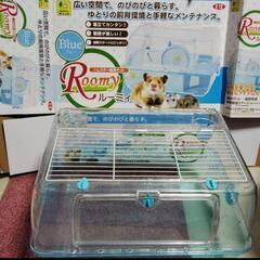 ハムスター 飼育セット 揃っています