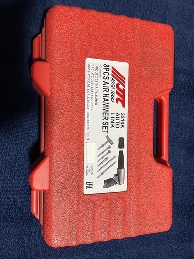 JTC エアーハンマー