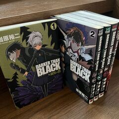 【全巻・4巻+公式ファンブックセット】DARKER THAN B...