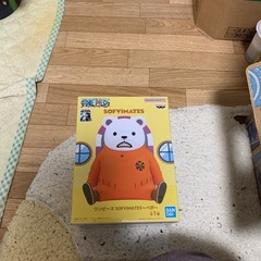 ベポ【ワンピース】
