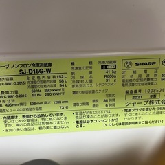 シャープ冷蔵庫2021年製の画像