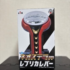 【お話中】ネオステラ枠 レプリカレバー SANKYO レバブル ...