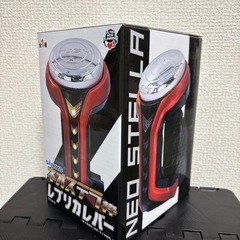 【お話中】ネオステラ枠 レプリカレバー SANKYO レバブル レバー ユニコーン 美品の画像