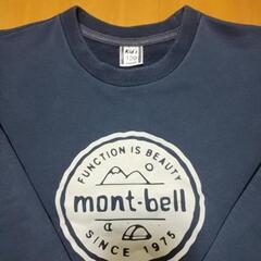 モンベル　トレーナー　美品　120 　mont-bell　子供　の画像
