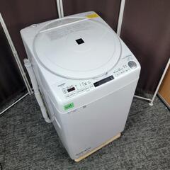 🙇‍♂️h070117売約済み‼️配送設置は無料🙌‼️乾燥機能付き✨最新2021年製✨SHARP 8kg/4.5kg 洗濯機 インバーター付き静音モデル