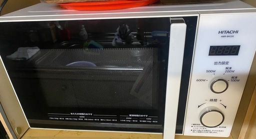 HITACHI電子レンジ