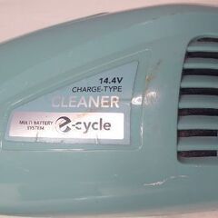 【サービス品❗】「e-cycle14.4vシリーズ ec-100DC クリーナー中古」に近い商品の画像