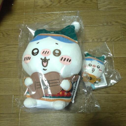 【話し合い中】エニマイくじ ちいかわ B賞 ぬいぐるみハチワレ D賞 ぬいぐるみキーホルダー