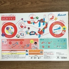 【欠品なし・説明書あり・箱あり】ころがスイッチ ポケモン スタンダードキットの画像