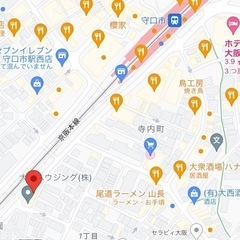 書の手ほどき会守口そば司理12/15の画像