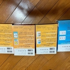 期間限定　値下げ　くもん　たしざん　ひらがな　ぶん　反対ことば　カードの画像