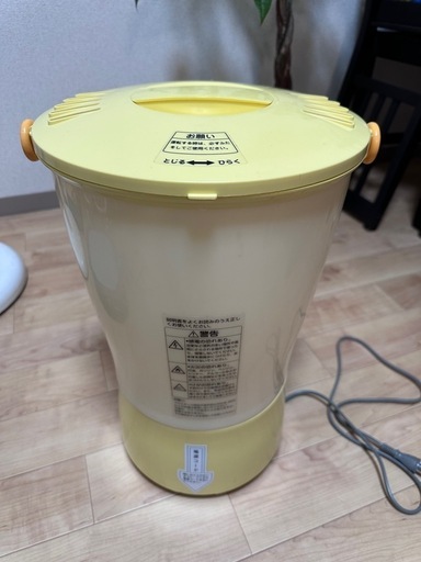 ミニ洗濯機