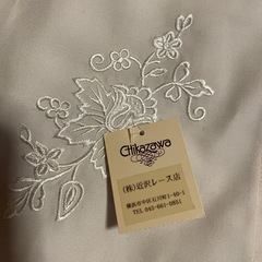 Chikazawa  サロンエプロン