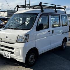 総額23.8万円 ダイハツ ハイゼットカーゴ スペシャル

車検...