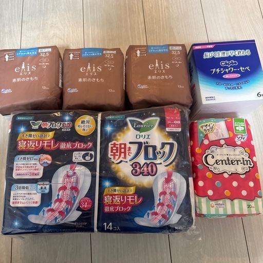 未開封 生理用品 ナプキン プチシャワーセぺ