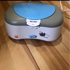 おしりふきウォーマー