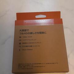 　新品　Fire TV Stickの画像