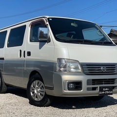 日産 キャラバン コーチ シルクロード GX 車検 R8/5 2...