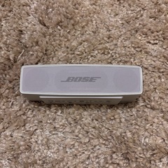 Bose SoundLink Mini II Special Edition