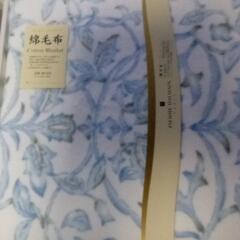 決定　ピエールバルマン　毛布②