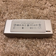 Bose SoundLink Mini II Special Edition Luxe Silver