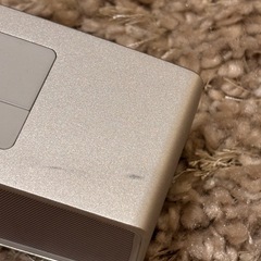 Bose SoundLink Mini II Special Edition Luxe Silver