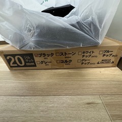 半額以下！ジム　マット　ラバーマットの画像