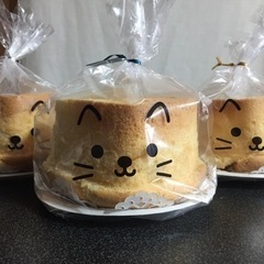 シフォンケーキホール半額！！