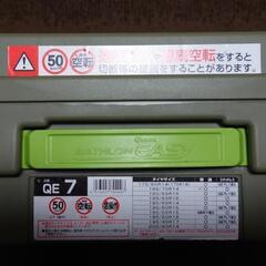 バイアスロン　クイックイージー　QE7　タイヤチェーン