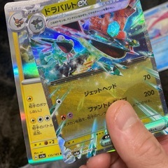 クリスマス大大特大セールポケカレア3枚破格‼️売り切れの画像