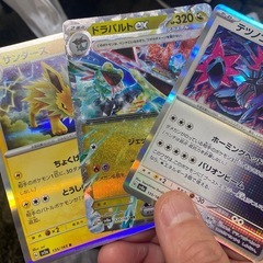 クリスマス大大特大セールポケカレア3枚破格‼️売り切れ