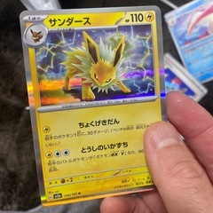 クリスマス大大特大セールポケカレア3枚破格‼️売り切れの画像