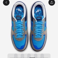 NIKEエアフォース1