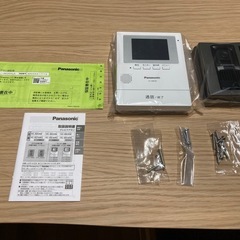 お話中　　Panasonic テレビドアホン