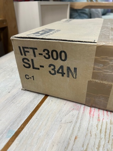 サーモタイル ソフライムⅡ IFT-300/SL-34N