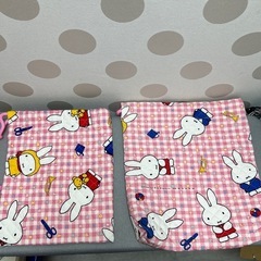 新品♡レトロミッフィ♡幼稚園保育園♡巾着4枚セット