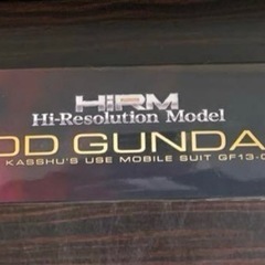 新品のHi-Resolution ModelのGOD GUNDAMの画像