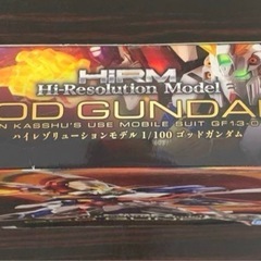 新品のHi-Resolution ModelのGOD GUNDAMの画像