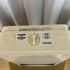セラミックファンヒーター 人感センサー付の画像