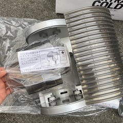 エクストラコールドクーラー缶飲料冷却器の画像