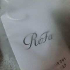 RiFa  頭にかぶる三角タオル