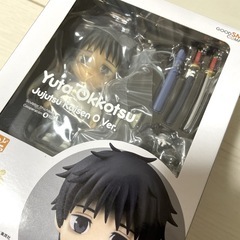 【新品未開封】ねんどろいど 1766 乙骨憂太 劇場版 呪術廻戦 0 Ver.の画像