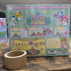 おもちゃ3点セット12/20までの画像