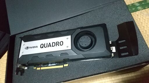 NVIDIA Quadro K6000　GPU　グラフィックボード　ビデオカード　アーティスト　デザイナー　エンジニア　CAM　フォトショップ