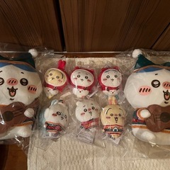 ちいかわ エニマイくじ
