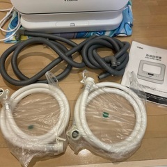 VIMBI　食洗機 ジャンク品の画像