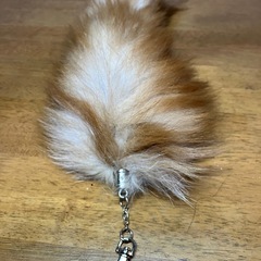 狐の尻尾キーホルダー　新品